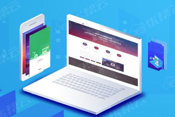 太白分析企业在网页设计中需要注意的几个常见问题